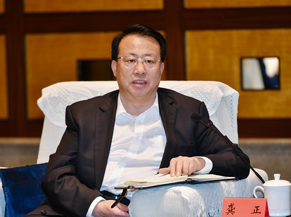 21年度長三角地區主要領導座談會在無錫舉行達成重大成果 雪花新闻 21年度長三角地區主要領導座談會在無錫舉行達成重大成果 雪花新闻
