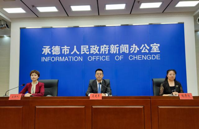 河北承德人口_承德一“富豪村”,村民每年享受福利8500元,外来打工人口达150