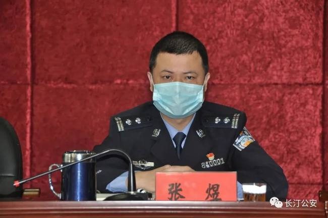 中华晚报休闲区蓝鸢梦想 - Www.slyday.coM