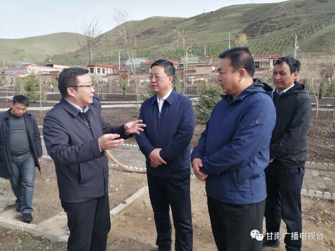 5月26日,甘南州委常委,常务副州长汪尚学,带领州发改委主要负责同志