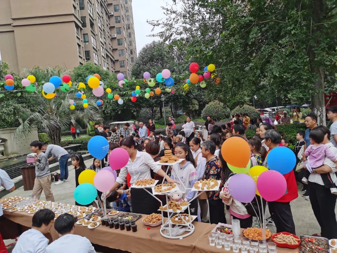 图:美城物业社区活动