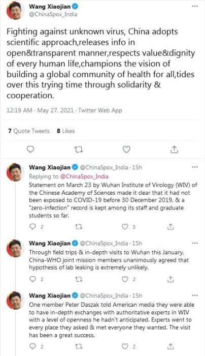 政治操弄无助抗疫！中国驻印度使馆发言人连发8推驳美印媒体休闲区蓝鸢梦想 - Www.slyday.coM