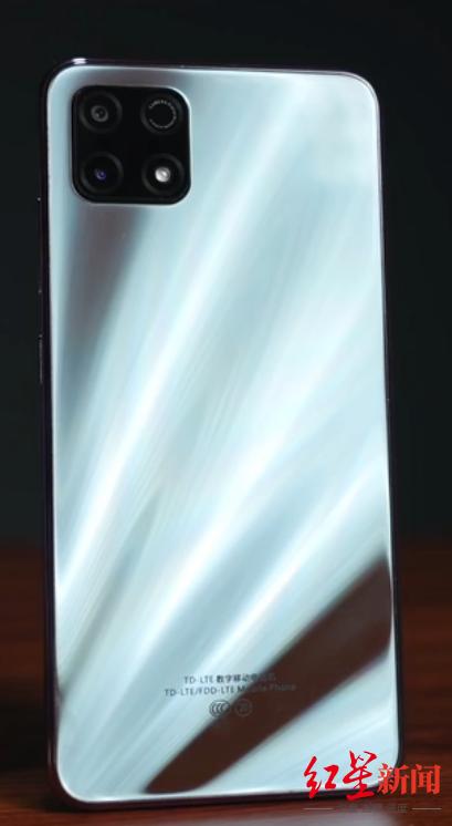 网红主播被指带货山寨手机，一场卖出上万台休闲区蓝鸢梦想 - Www.slyday.coM