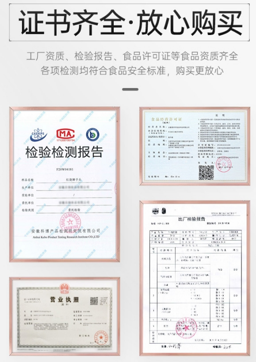 你点的外卖可能一年前就做好了 成本低至3元