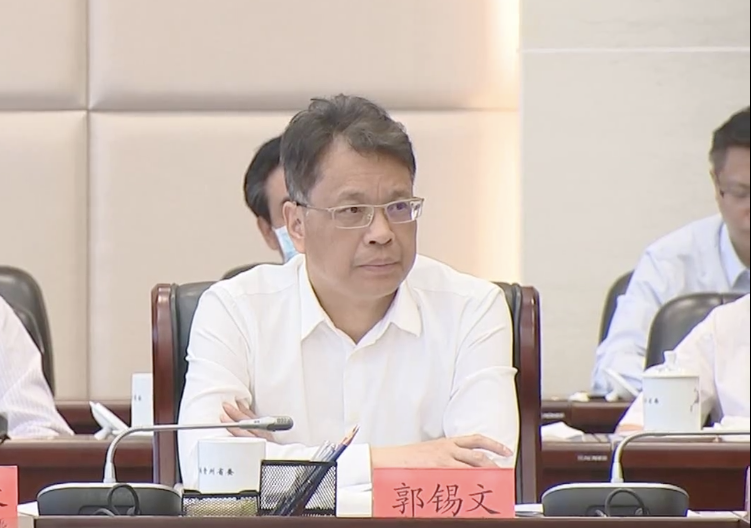 会议表决通过了有关任免案,决定任命郭锡文为贵州省人民政府副省长.