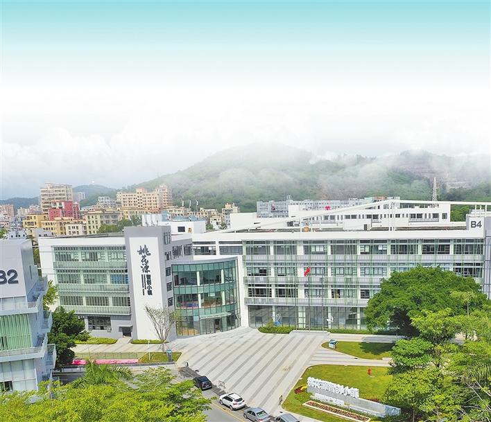 图为桃花源智创小镇.