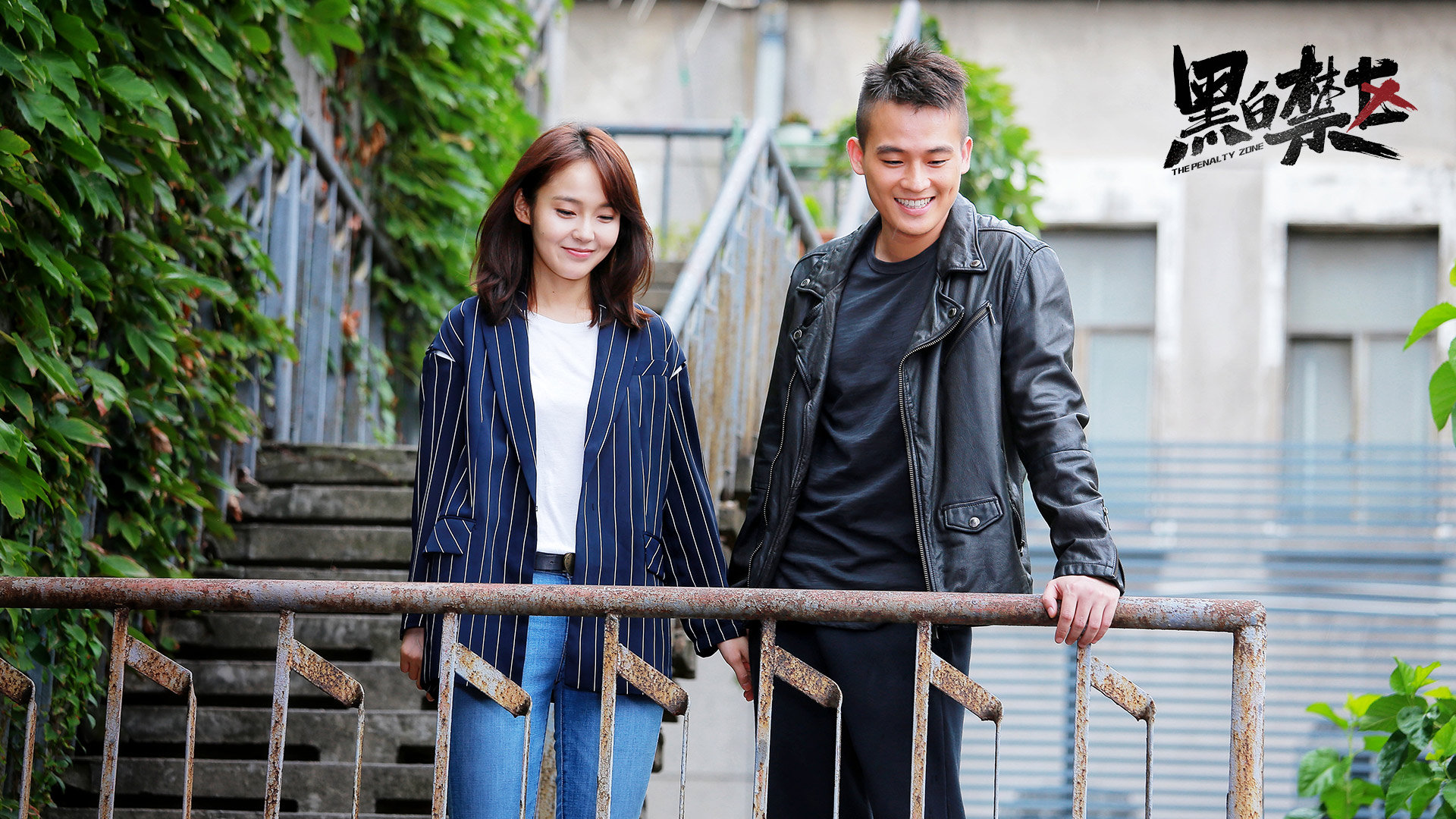 谁是卧底在线游戏