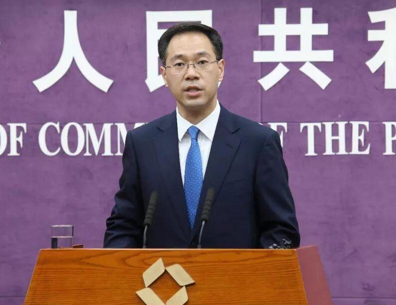 中华晚报休闲区蓝鸢梦想 - Www.slyday.coM