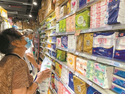 目前一些超市的卫生纸基本都无买赠。