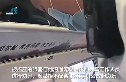 中华晚报休闲区蓝鸢梦想 - Www.slyday.coM