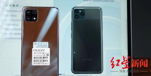 网红主播被指带货山寨手机，一场卖出上万台休闲区蓝鸢梦想 - Www.slyday.coM