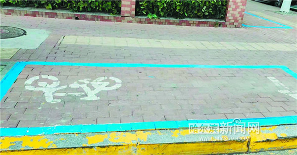 共享单车来了 停车看好3种颜色