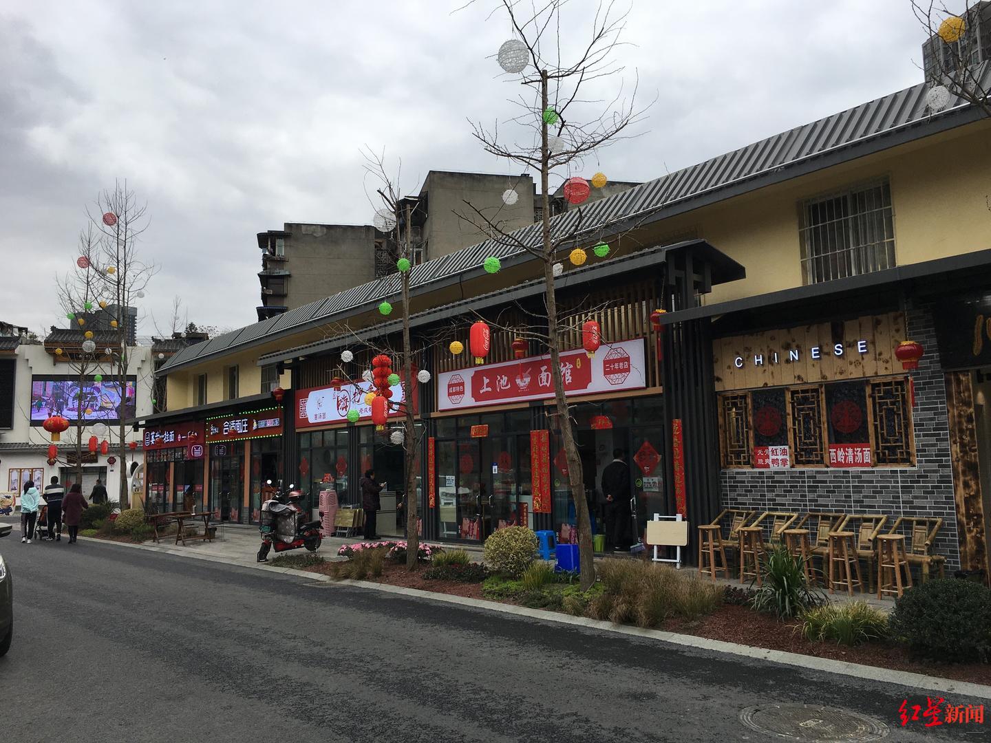 红星观察|迈进"2000万俱乐部"的成都,如何开启新一轮消费进阶?