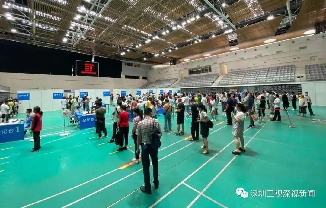 直击深圳疫苗接种现场：增加疫苗供应，加派医务人员，市民有序排队休闲区蓝鸢梦想 - Www.slyday.coM