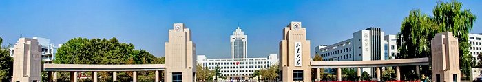 盯上山东大学A股创富能力，省市国资欲参设4.5亿基金投资山大项目