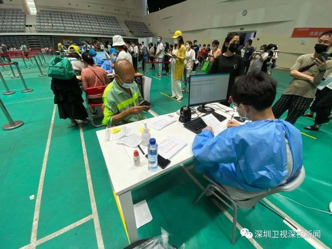 直击深圳疫苗接种现场：增加疫苗供应，加派医务人员，市民有序排队休闲区蓝鸢梦想 - Www.slyday.coM