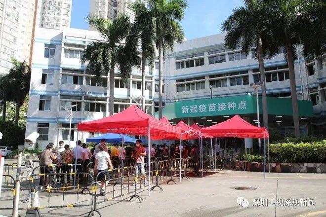 直击深圳疫苗接种现场：增加疫苗供应，加派医务人员，市民有序排队休闲区蓝鸢梦想 - Www.slyday.coM