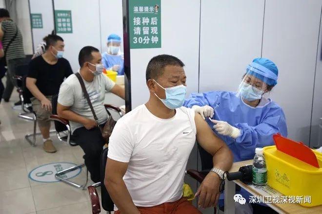 直击深圳疫苗接种现场：增加疫苗供应，加派医务人员，市民有序排队休闲区蓝鸢梦想 - Www.slyday.coM