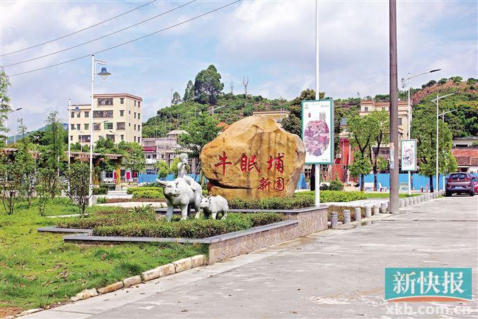 东莞市塘厦镇林村社区建设西荣路示范道路.