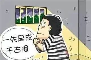 犯罪嫌疑人王某（中）被民警抓获