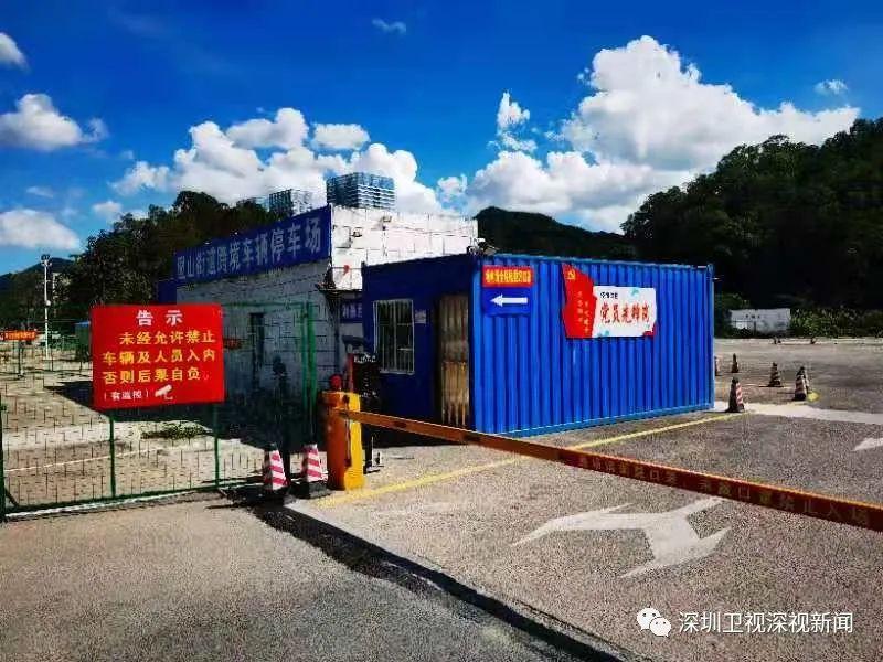 直击深圳疫苗接种现场：增加疫苗供应，加派医务人员，市民有序排队休闲区蓝鸢梦想 - Www.slyday.coM