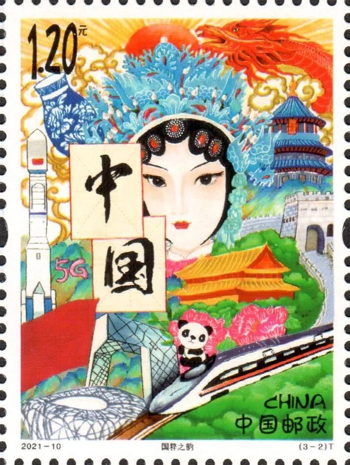 探索这两位上海小朋友的绘画登上了邮票