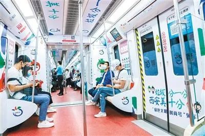 早安·西安丨秦岭第10次发现野生棕色大熊猫休闲区蓝鸢梦想 - Www.slyday.coM