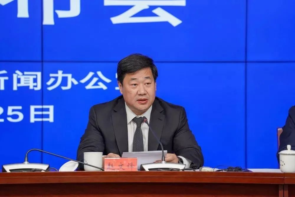 赵文锋任张家口代市长原任市长武卫东已任张家口市委书记