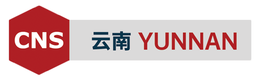 今日新闻综述丨云南新增境外输入无症状感染者1例漾濞再发4.1级地震……休闲区蓝鸢梦想 - Www.slyday.coM