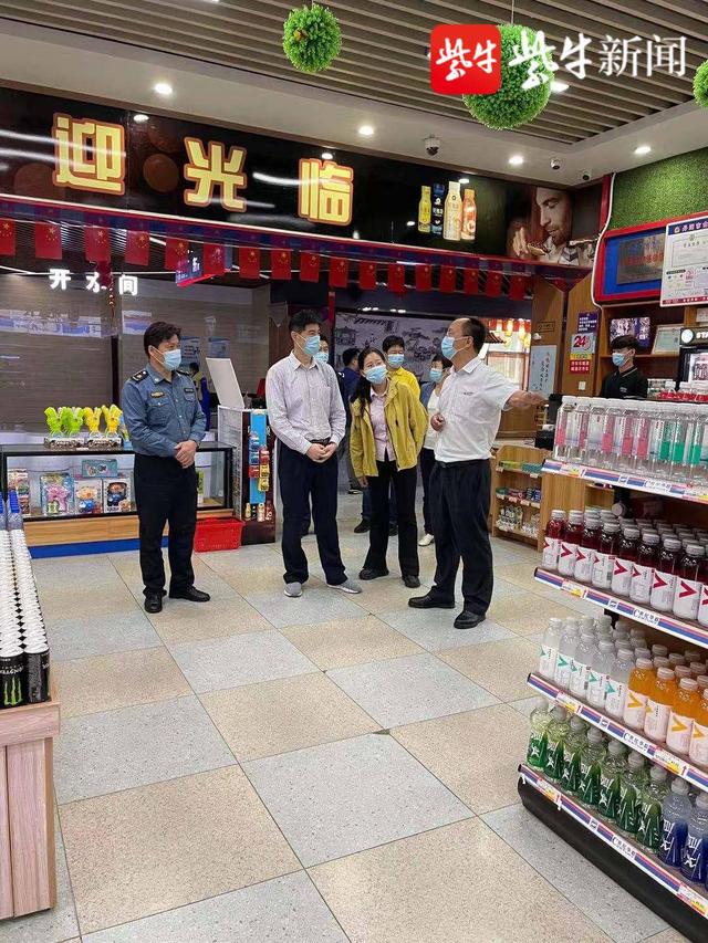 防范化解事故风险省级督查走进水晶山服务区