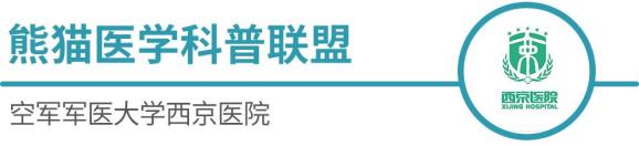 不戴眼镜看不清，戴了颜值减一半……近视手术能做吗？