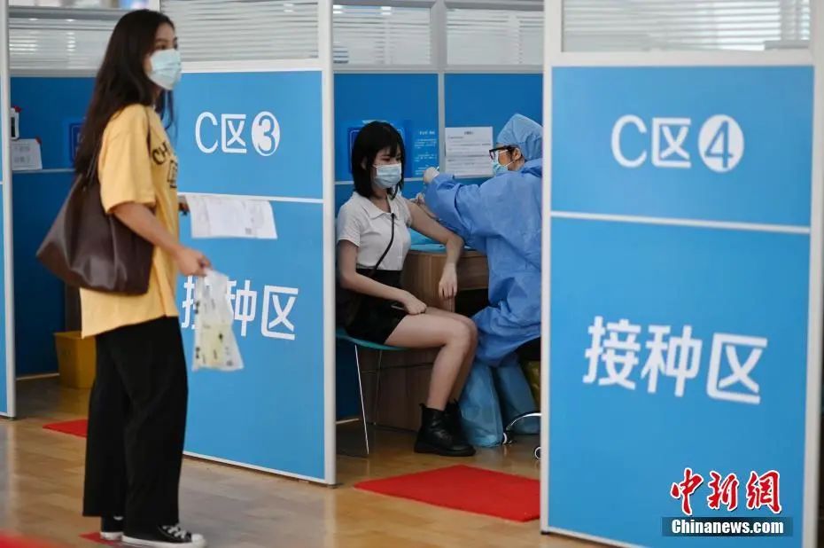 今日新闻综述丨云南新增境外输入无症状感染者1例漾濞再发4.1级地震……休闲区蓝鸢梦想 - Www.slyday.coM