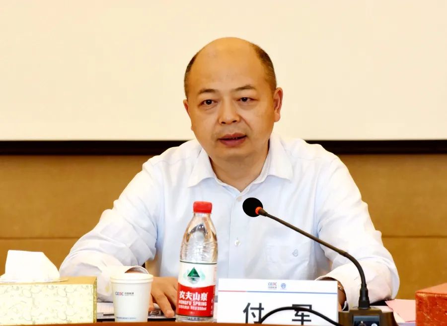 葛洲坝水泥"330计划"领航班首批学员结业