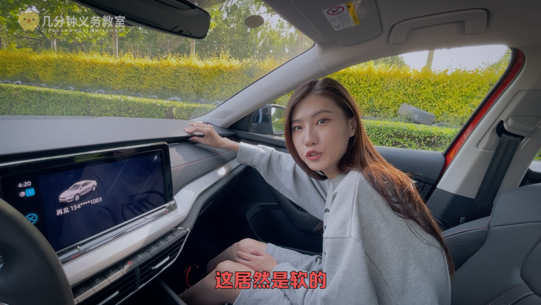 喜欢德味撇开大众选它10多万合资掀背青出于蓝