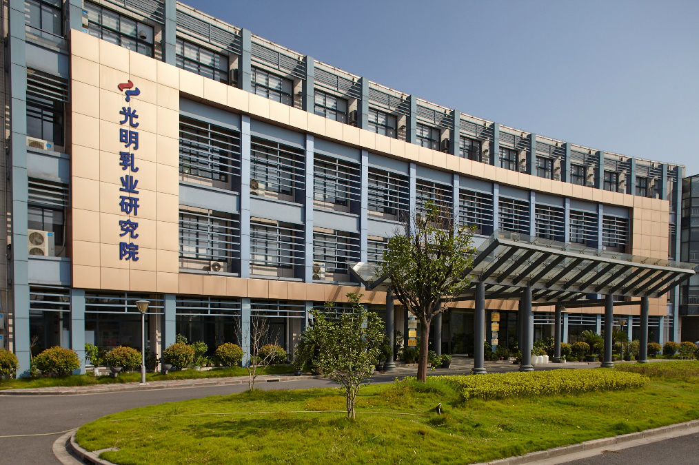 光明乳业荣获上海市市长质量奖成为奖项创立以来首家获奖食品企业