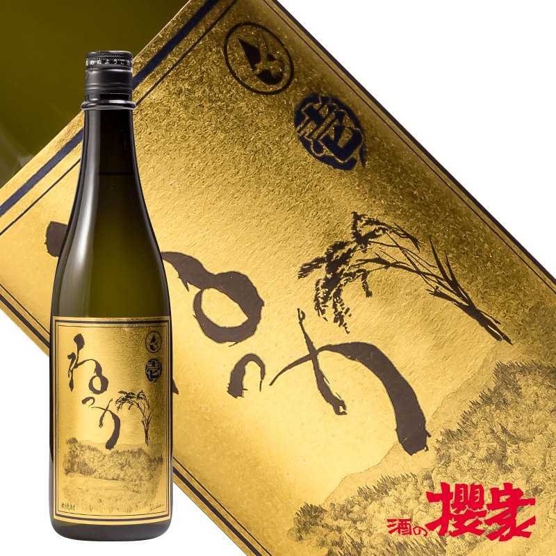 Nekka生产的日本酒资料图 图自日本网络