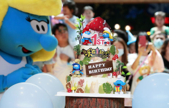 上海世茂蓝精灵主题乐园迎1岁生日庆典