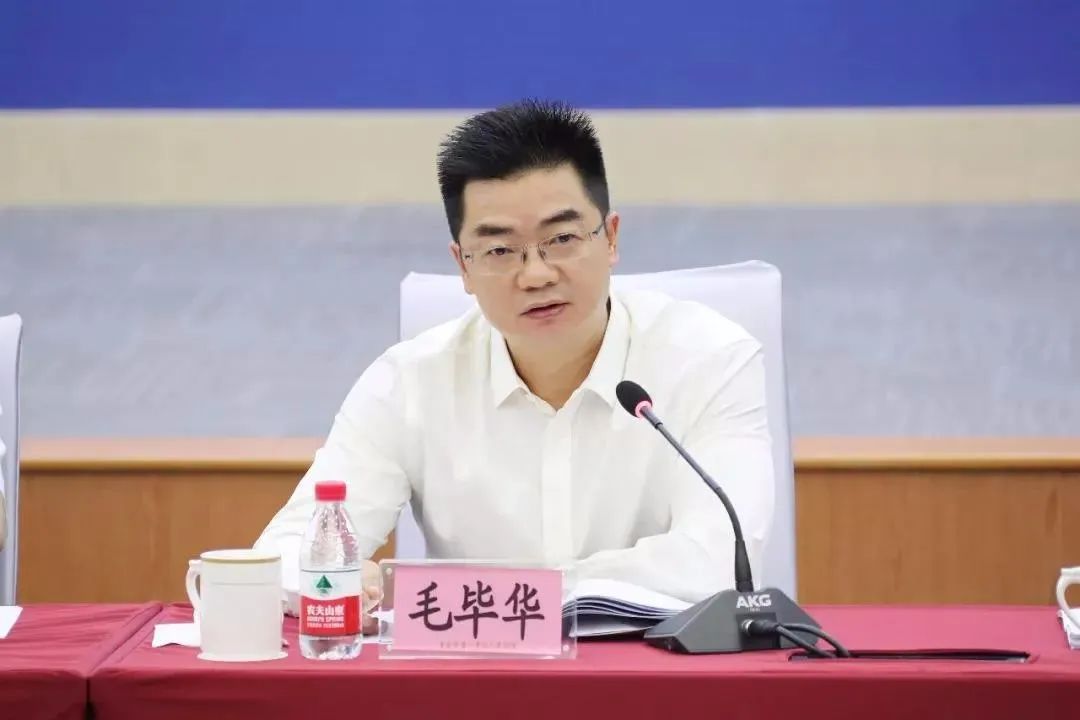 毛毕华(资料图)