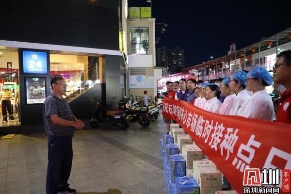 情暖抗疫一线 东湖街道慰问新冠疫苗接种点工作人员休闲区蓝鸢梦想 - Www.slyday.coM