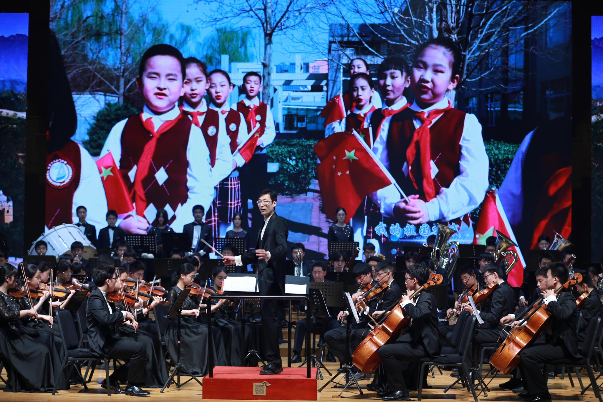 金帆乐团奏响经典爱国歌曲,礼赞建党百年