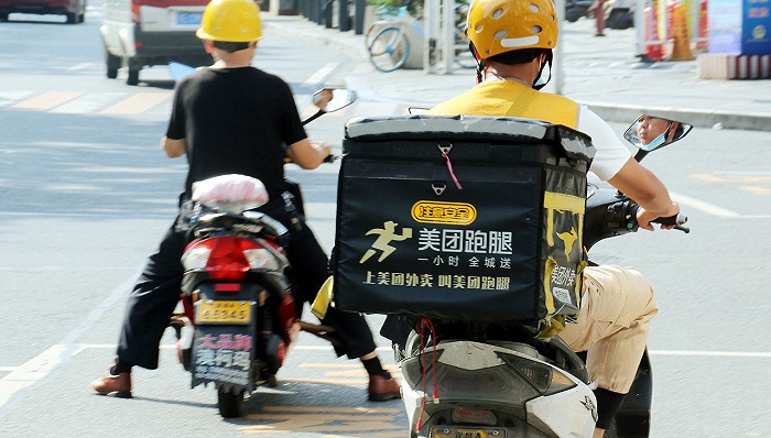 图片来源：图虫创意