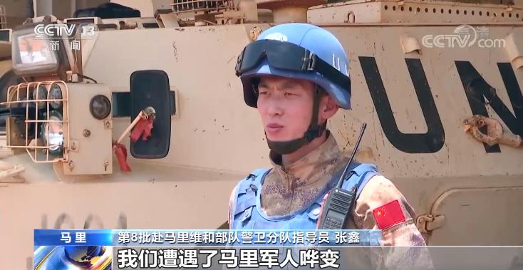 30余年间中国派出维和人员5万余人次 古特雷斯：没有他们就不可能实现和平休闲区蓝鸢梦想 - Www.slyday.coM