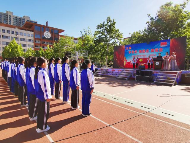 学百年党史育时代新人德州九中举行退队入团仪式