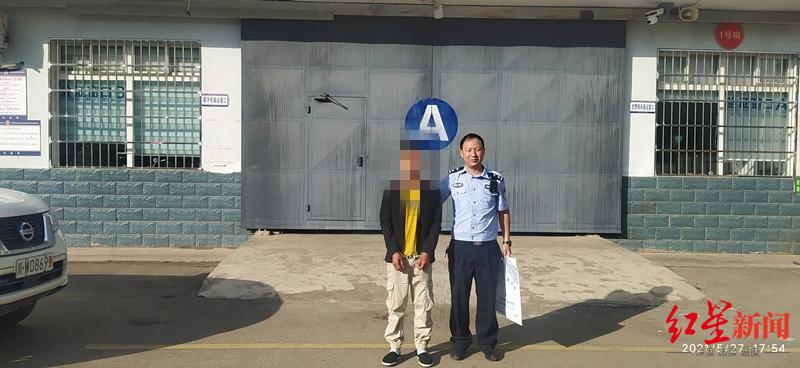 男子从20楼扔衣物砸坏楼下住户玻璃，涉嫌高空抛物罪被刑拘休闲区蓝鸢梦想 - Www.slyday.coM
