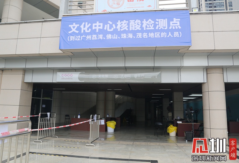 新闻特写一夜之间火速建起的核酸检测点以及暖心三两事