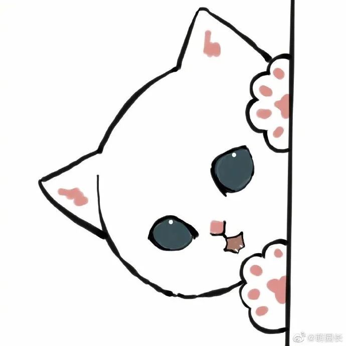 让猫猫悄咪咪的看看探头探脑太可爱了