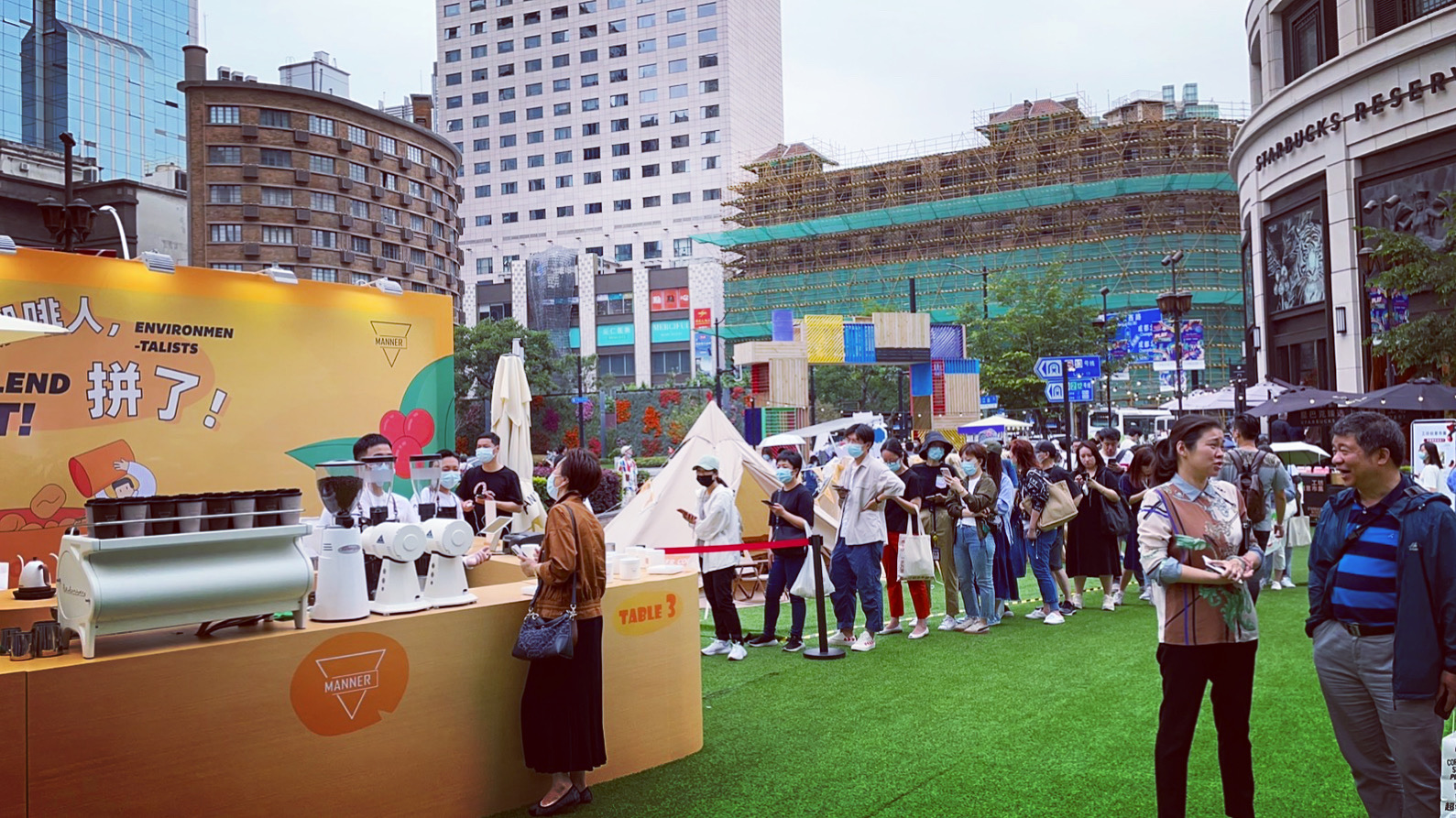 2021上海静安世界咖啡文化节开幕:浓情好味,排队都要喝