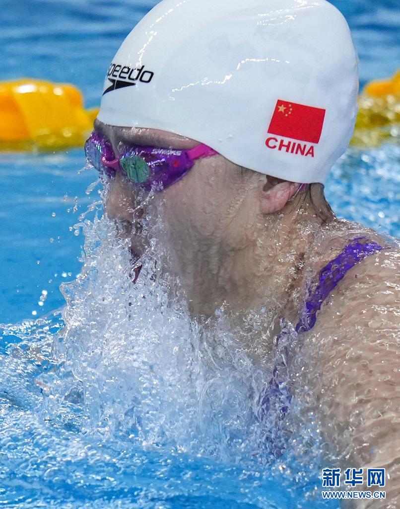 当日,在山东青岛举行的2021年全国游泳冠军赛暨东京奥运会选拔赛女子