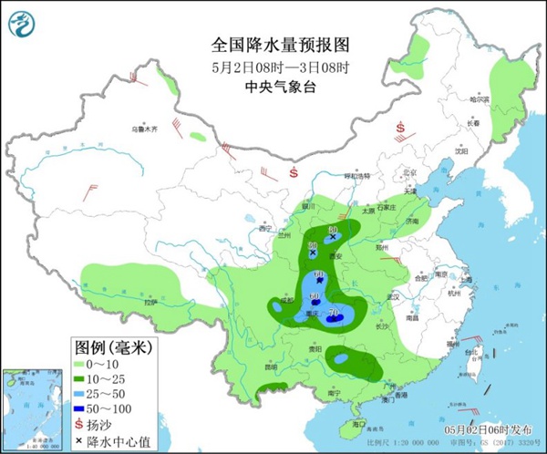 南方迎大范围降水江南局地大暴雨，西北西南大风降温