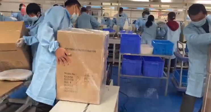 (视频截图)